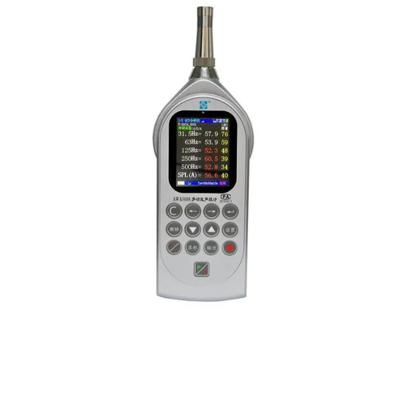 Acoustic test instrument Aihua Noise Testing Instrument Acoustic Measurement Sound Level Meter