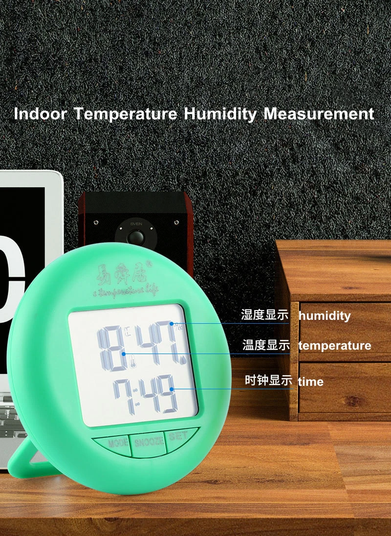 C12 thermo hygro (11).jpg