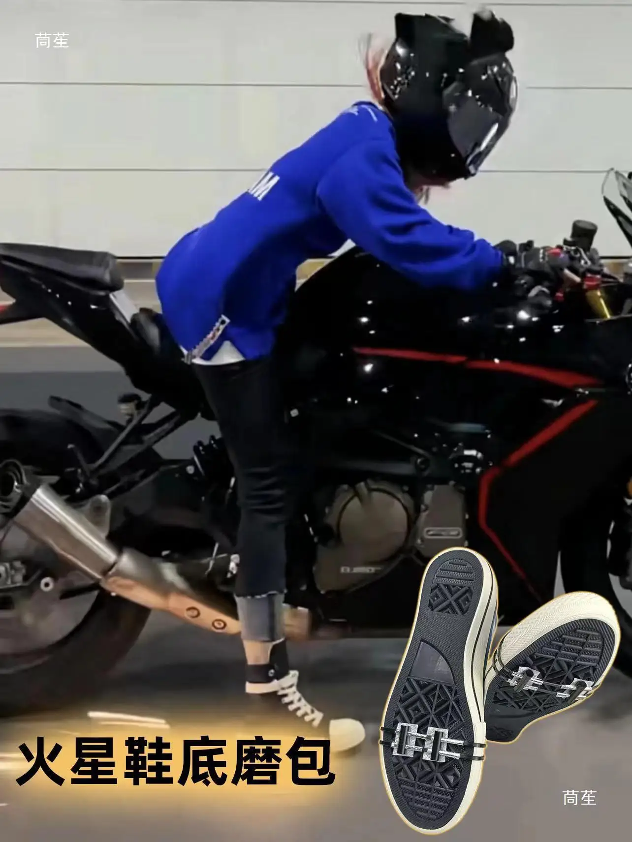 8x26mm Foot brake spark with holes Small Ferro Rod Survival Toggle Hole Drilled Flint Fire Starter for Paracord