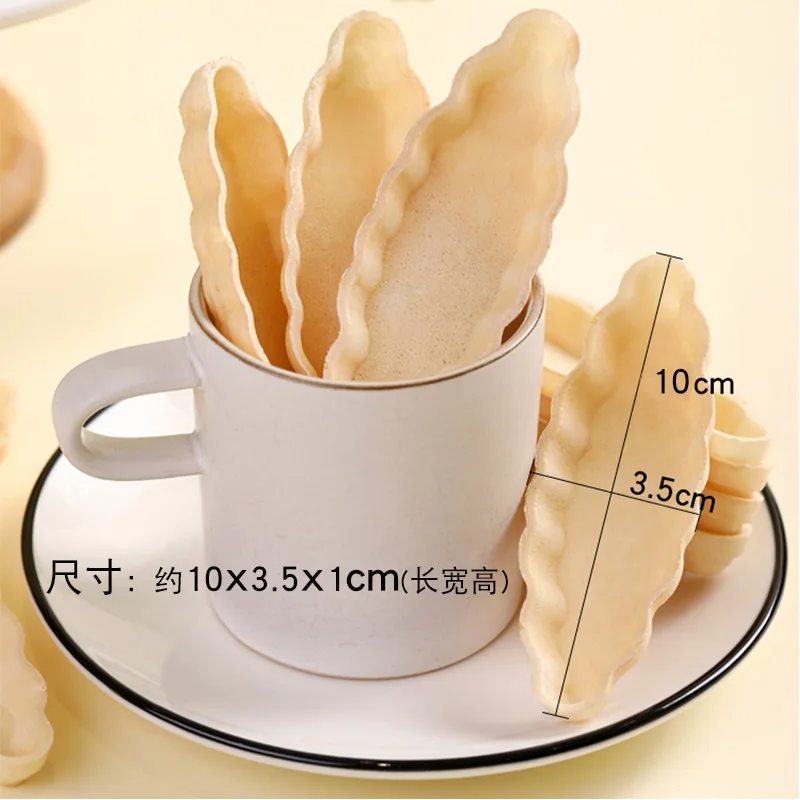 wholesale bulk diy magic food toy baking raw materials semi finished products glutinous rice boat rice shell cakes  rice cake