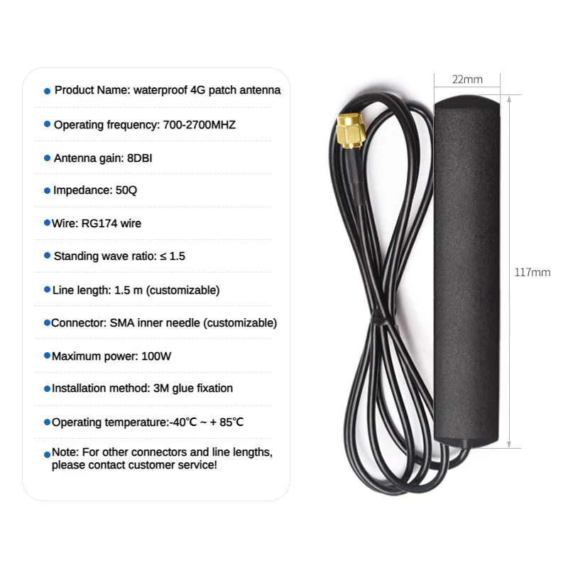 high gain 2700-2700mhz 8DBI network signal booster outdoor antenna waterproof 4g antenna outdoor patch antenna