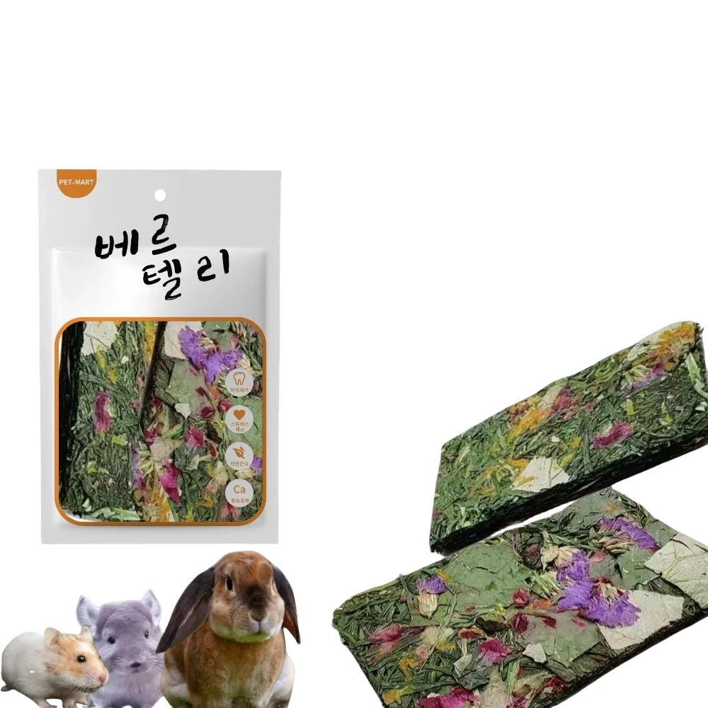 Натуральное дерево яблони Тимоти трава торт угощение Кролик Кролики хомяки шиншиллы морские свинки жевательные игрушки для шлифования зубов