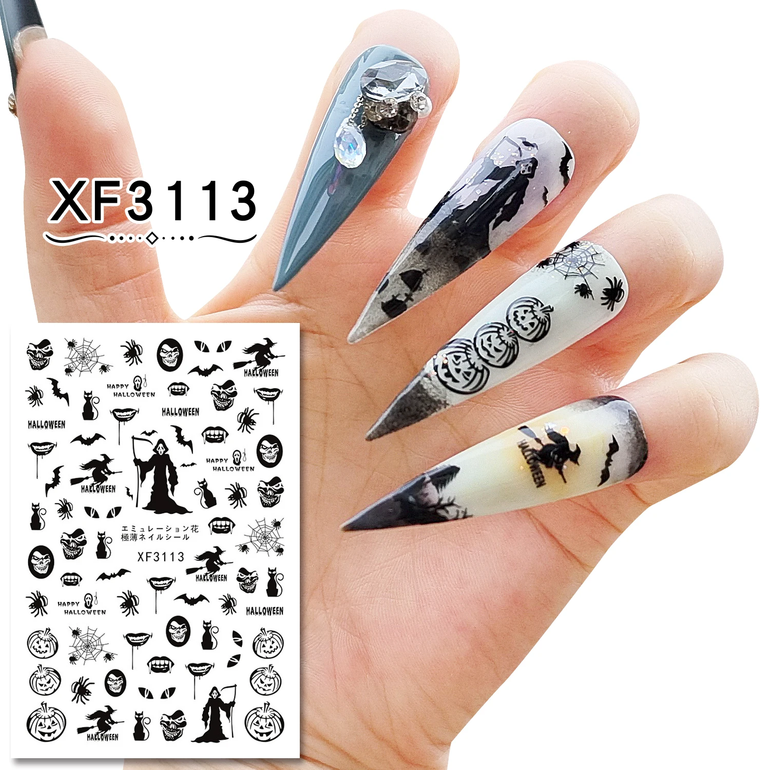 Missbloom Nail Decals For Halloween Skull Ghost Pumpkin Head Terrorist Halloween Nail Art Stickers