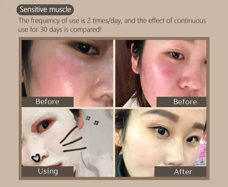 Hotsale Natural Warm Amazonian White Clay Facial Mask Sheet Face Mask