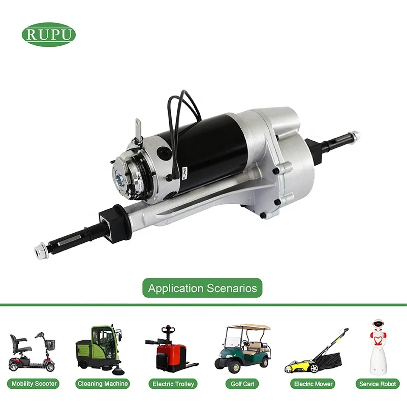 RUPU  drive axlesmachinery engines electric engine assembly dc motor