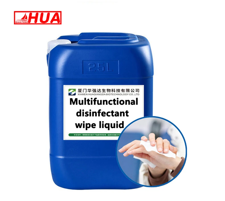 Wholesale Customized Private formula  promotional wet wipes solution for multifunctional disinfectaning wet wipes making machine