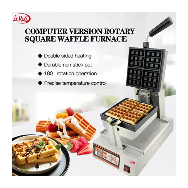 Rotating Non-Stick Brussels Liege Style Belgian Waffle Maker Machine with Digital Timer