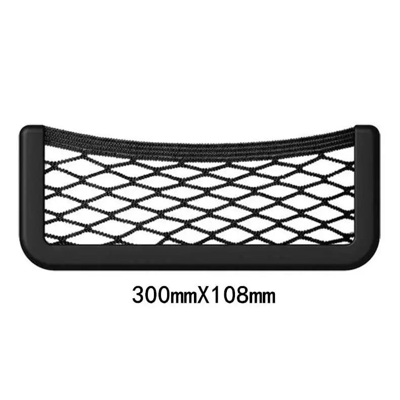 Car Mesh Net Holder ABS Plastic Frame Car Storage Net Bag Phone Cargo Pocket Organizer Framed Mesh Net