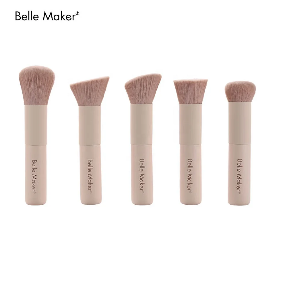 
 Набор милых кистей для макияжа, 5 шт. мини-кистей в обнаженном стиле, Лидер продаж 2021  