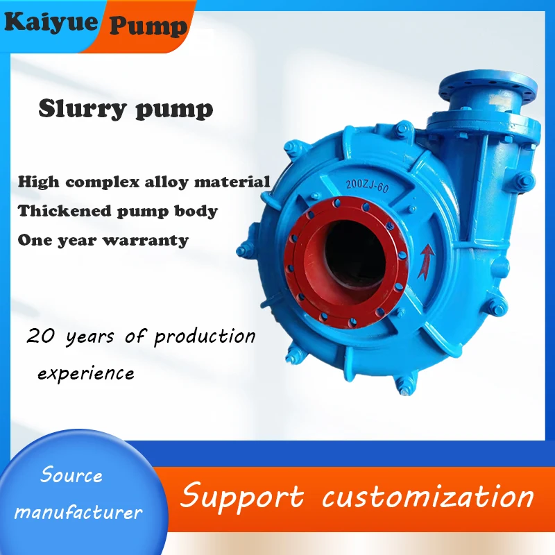 Hot sale Sand Centrifugal Slurry Pump Dredging river course mining slurry Pump