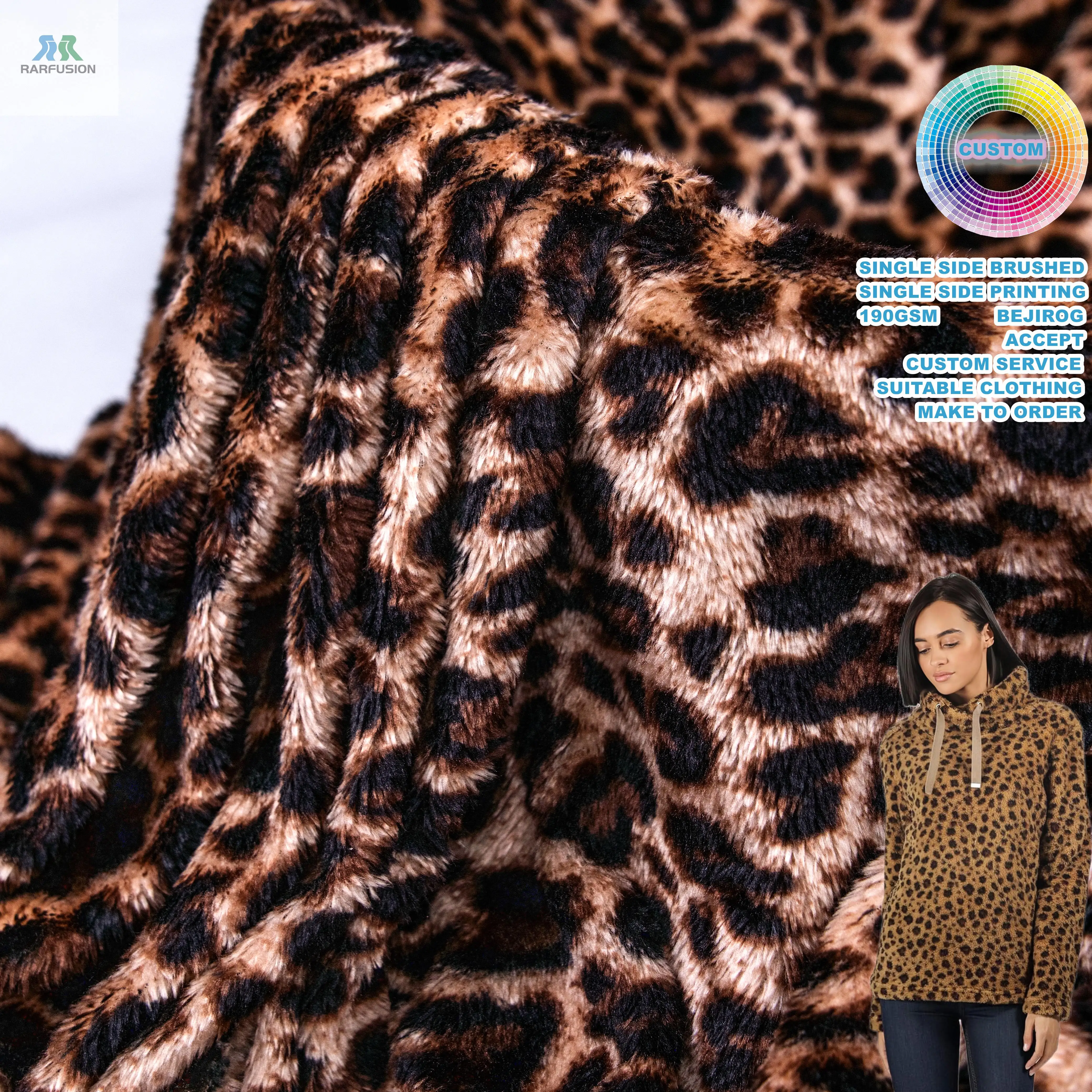 Fabric manufacturer provide knitted custom plaid yarn dyed printing fleece fabric soft leopard printing Bejirog fabric for coat