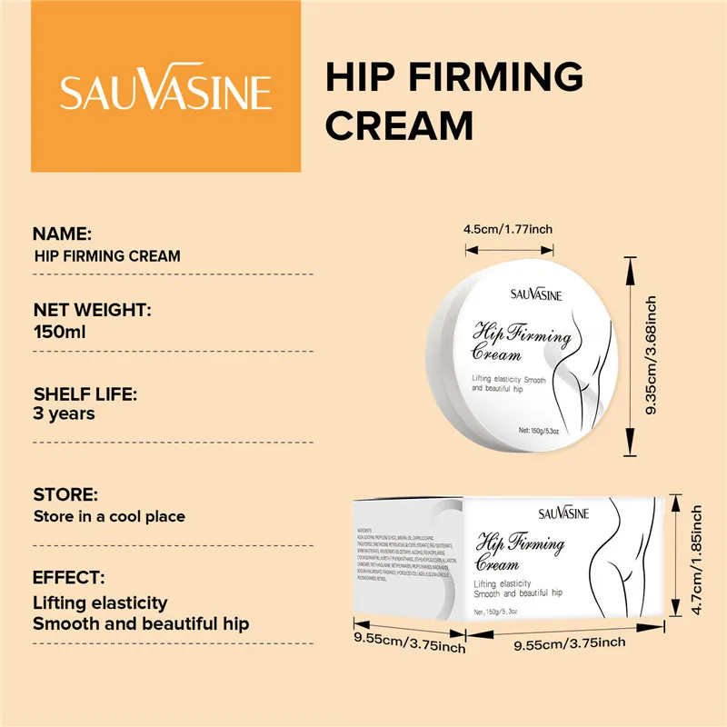 SAUVASINE 150g hip firming cream cell regeneration promoting skin elasticity improving buttock lift up cream for hip