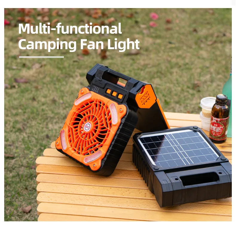 Multifunctional Wireless Solar Power Fan USB Rechargeable Multiple Colors Available Outdoor Camping Fan With Light