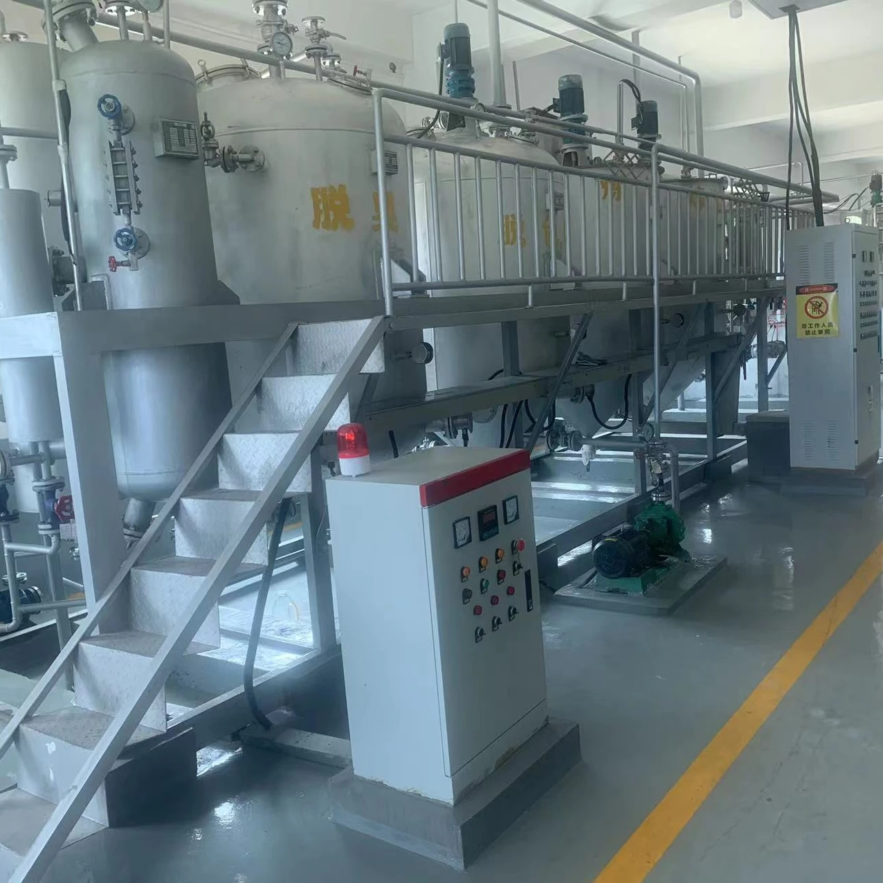 oil making machine cold press mustard corn oil production line olive oil refining plant