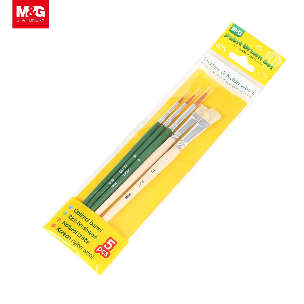 M&G 2Pcs/3Pcs/5Pcs Set Water Color Brush Gouache Artist Wood Paint Brush