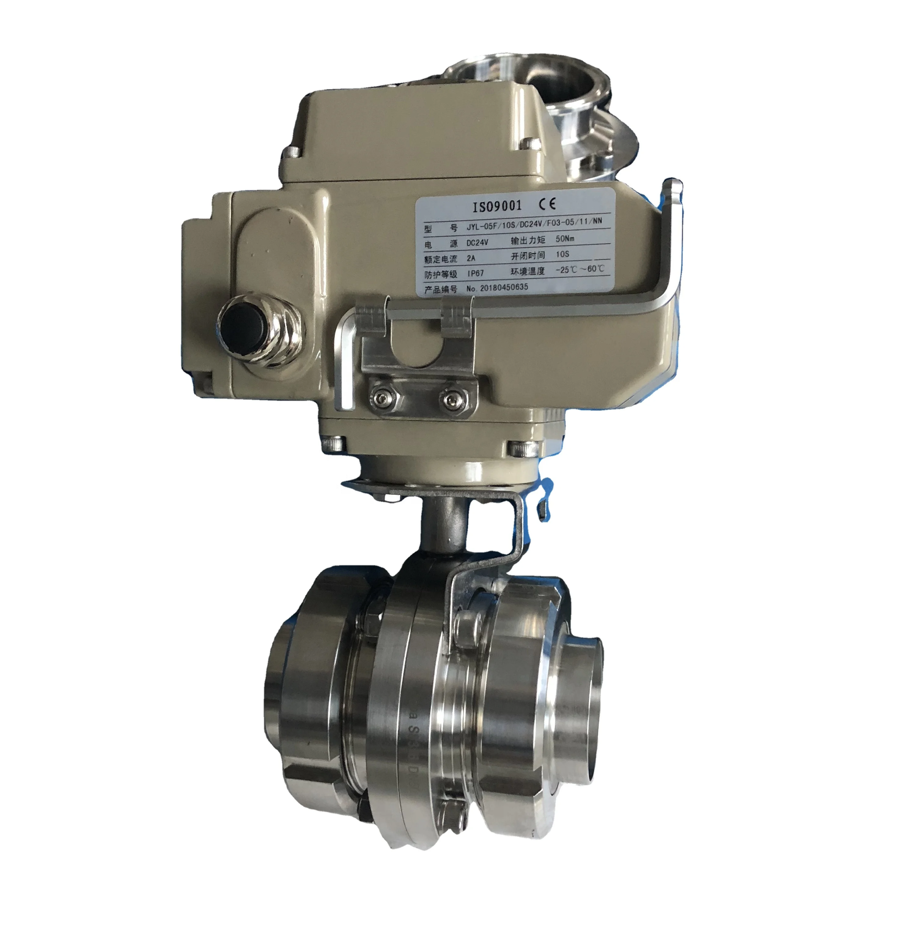 Stainless Steel SS304 union completely butterfly valve Electric actuator