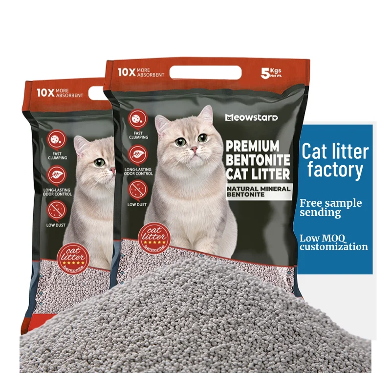 2024 Top selling high-quality Fast agglomeration lock the odor bentonite sand cat litter clumping bentonite
