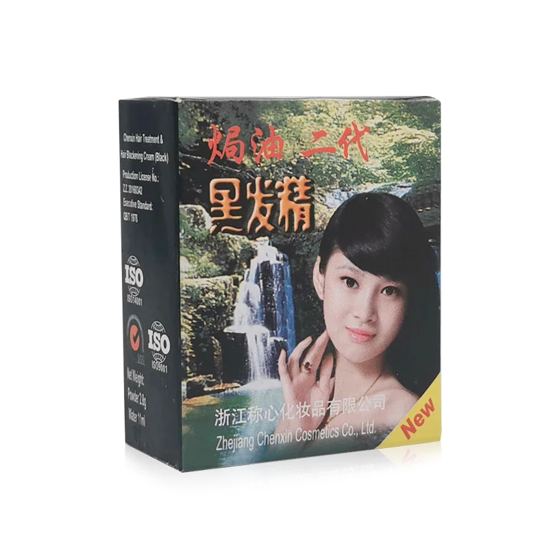 body art quality  henna powder organic for hand henna hair color