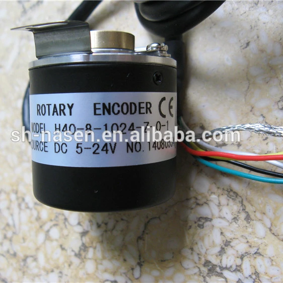 Elevator rotary encoder H40-8-1024-Z-0-1