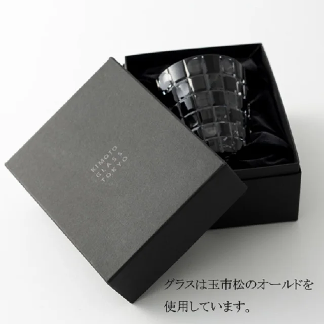 High quality KIMOTO GLASS TOKYO gift box tea glass cup set for sale