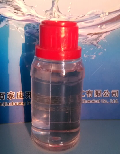 high performance organic biodegradable green chelating agent Tetrasodium Iminodisuccinate for cutting fluid