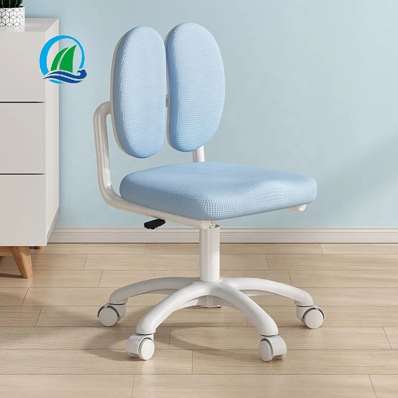 2022 qifan new children adjustable  body care folding student study chair