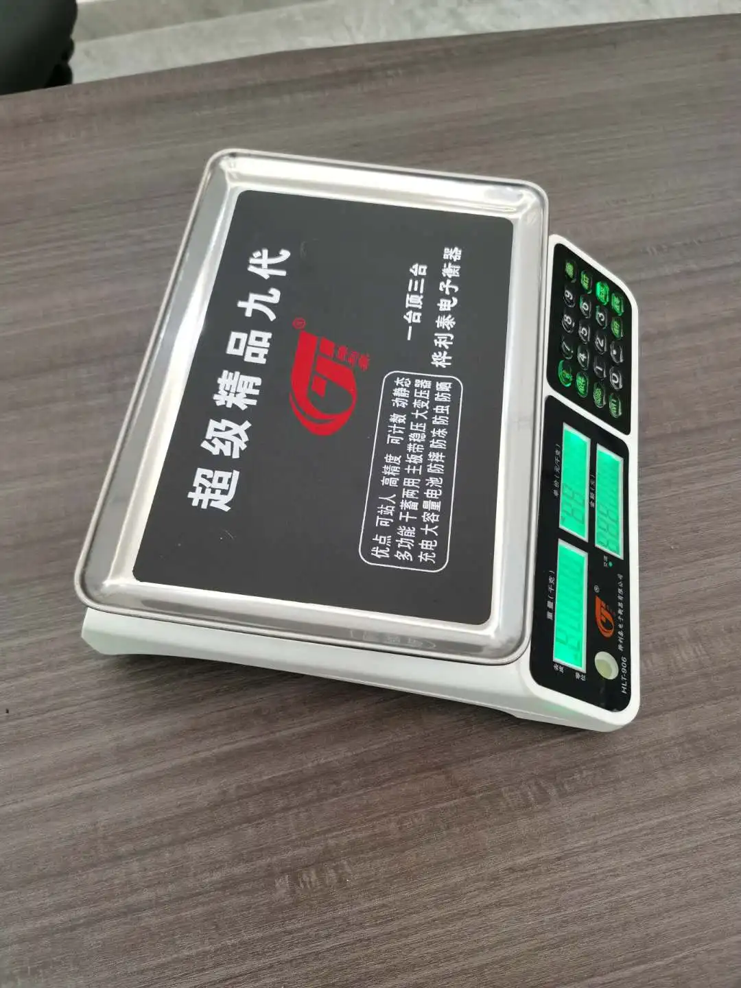 digital hog cocoa mega digital desk scale bangladesh