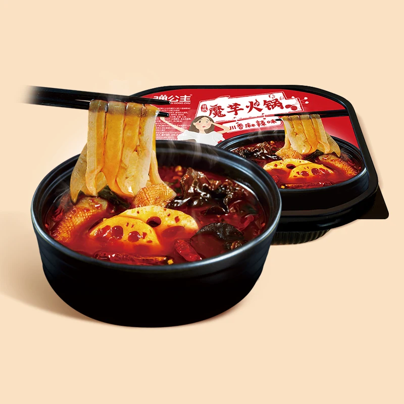 
amazon hot self-heating instant small hot pot chinese food 240g vegetable hotpot spicy beef butter taste 