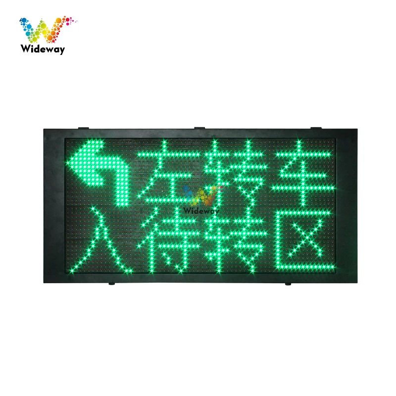 Wideway intersection smart city traffic sign message board left turn prompt outdoor matrix LED traffic display