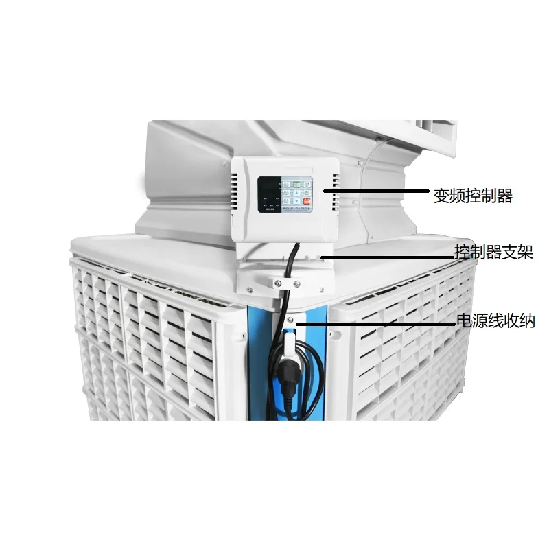 
Big mobile air conditioner for industrial Aircon Industrial Air Conditioners Cooling System Aircondition Portable Air Cooler 
