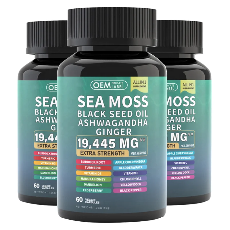 Sea Moss Shilajit Capsules One Set Of Two Bottles Herbal Extract 500mg Complex All in 1 Supplement Capsules