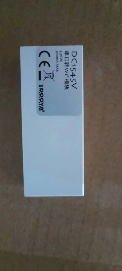 built-in blinds between glass Motor charger Electric curtain accessories