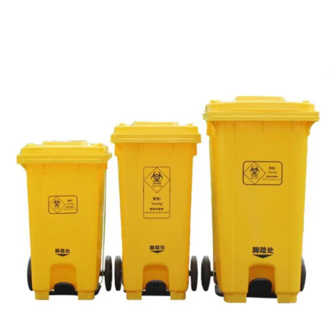 
Cheap Price Plastic Medical Dustbin Garbage Bin 50l Trash Cans For Hospitals 