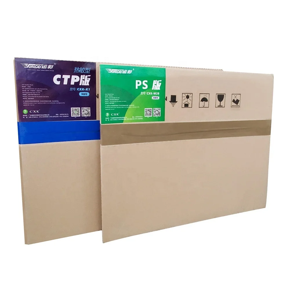 CXK-K3 Kodak Plate Good Quality Thermal CTP Plate Fuji Plate Agfa