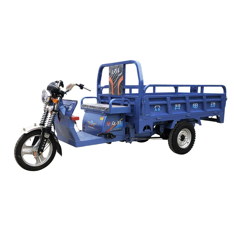 Factory direct  selling freight electric tricycle electric cargo tricycle for freight