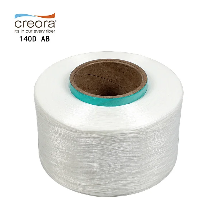 cheap price Korea HYOSUNG high elastic lycra yarn type H650 semidull raw white creora 140D AB grade bare spandex yarn
