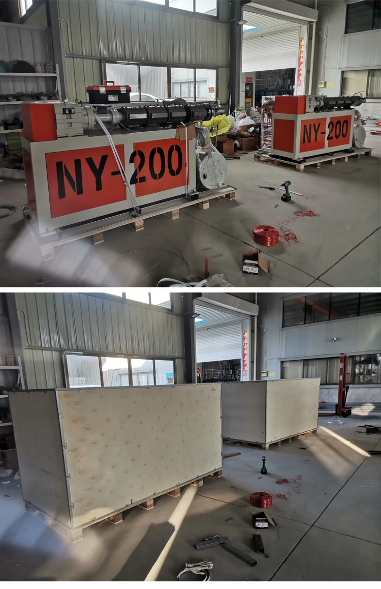 fiber machine (1).jpg