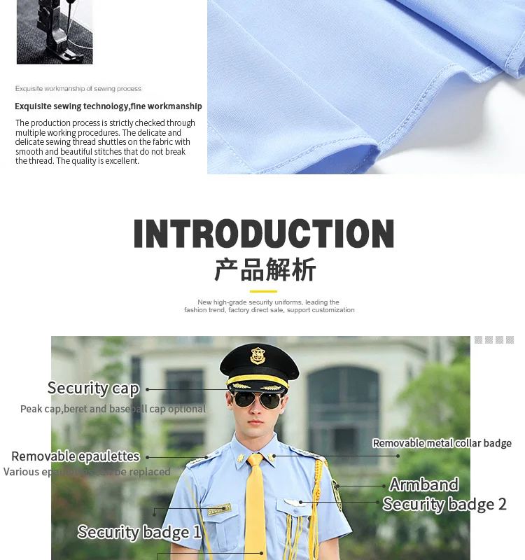 Security Company Hotel Officer Security Guard Uniforms Workwear Design