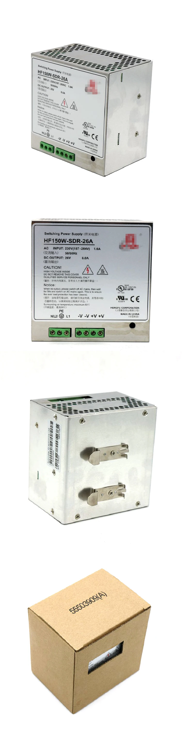 HF150W-SDR-26A-07.jpg