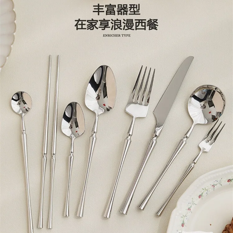 304 cutlery set stainless steel dessert fork spoon steak knife silverware wedding flatware set