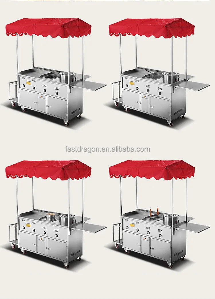 food sevice cart.jpg