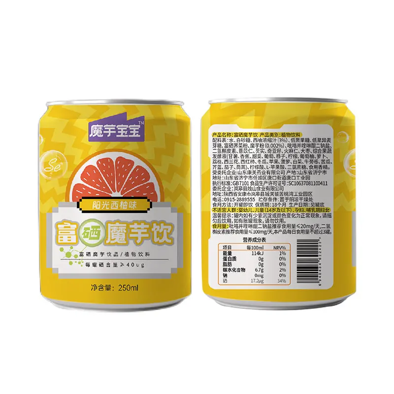 Wholesale natural organic plant selenium-rich konjac drink 0 fat 0 protein energy drink canned health fruit juice