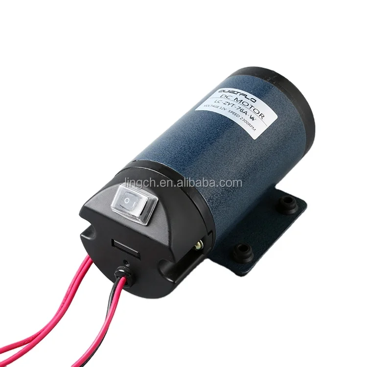 12V 24V Permanent magnet  waterproof pump DC motor