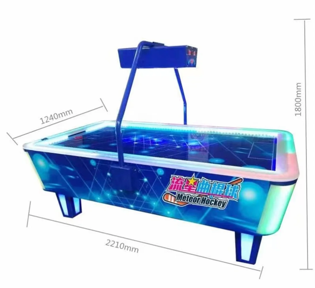 Shopping Malls Hockey Electronic Air Hockey Table Game Coin Operated Machine Air Hockey Game Machine
