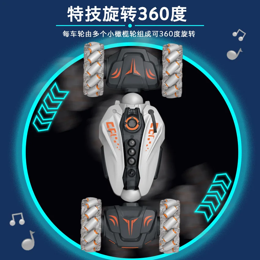Jiefan cross-border 2.4Grc remote control toy stunt twist sound light spray drift racing deformation climbing car