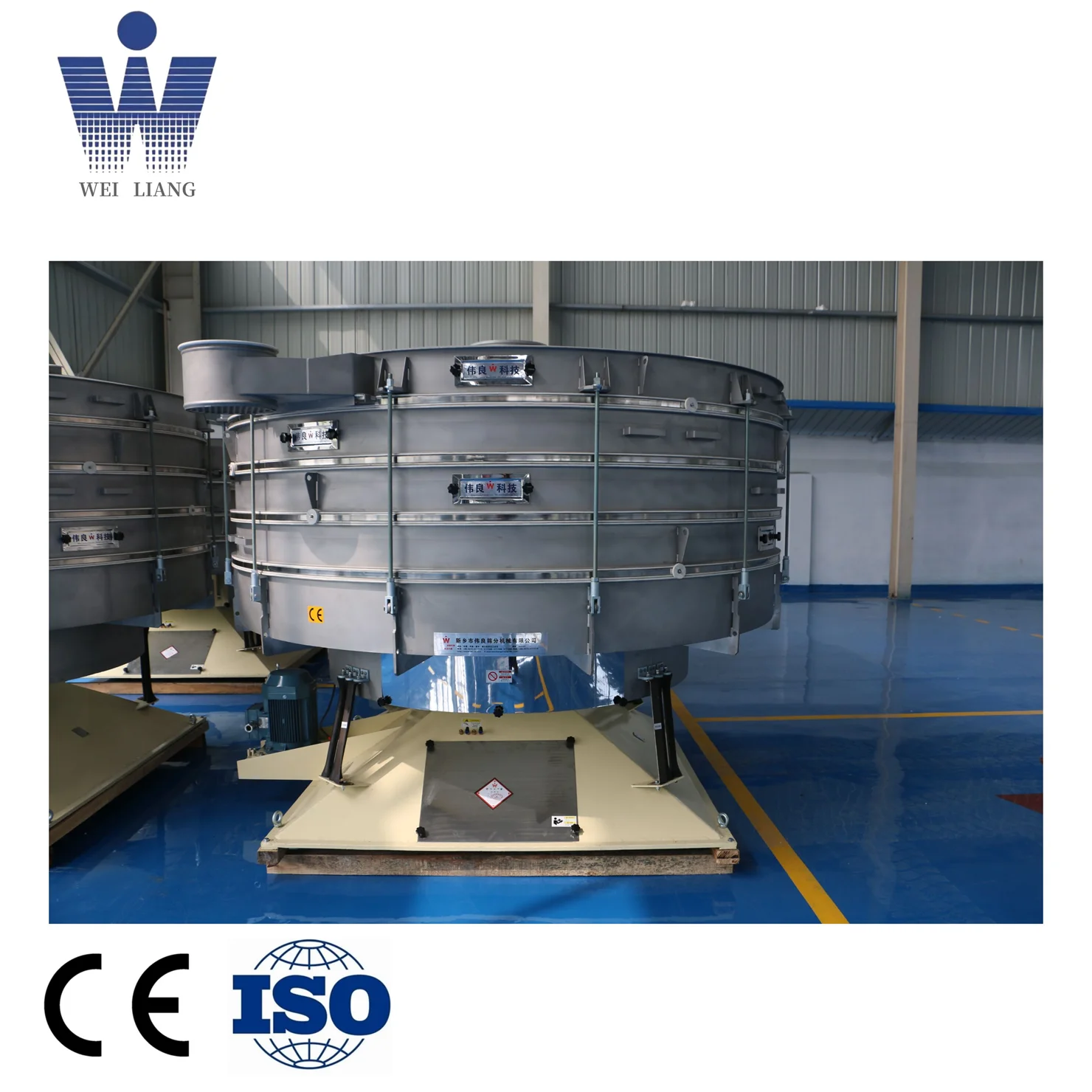 Fine Screening High Quality Tumbler Sieving Machine Grading Sodium Chloride Citric Acid Powder Tumbler Sieving Machine