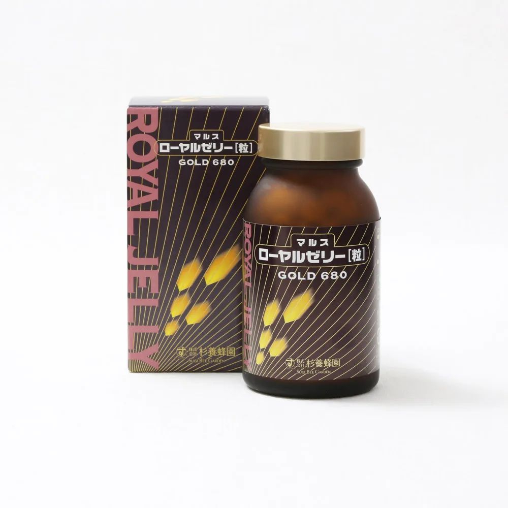 Well balanced royal jelly anti aging slimming private label supplements