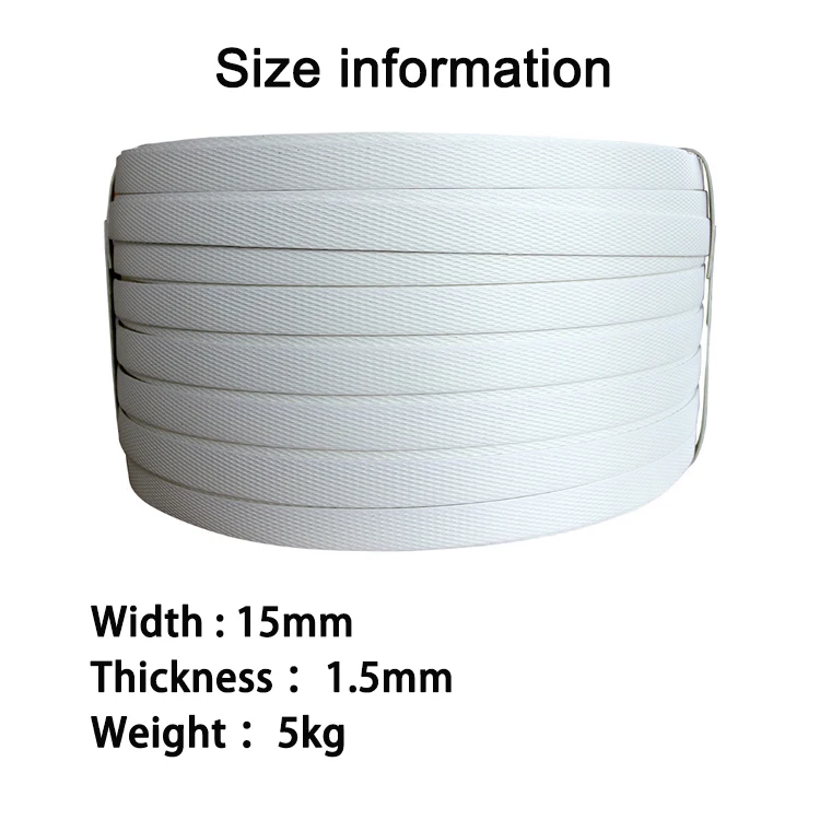 
2021 Custom Colored 5mm PP Packing Strap Plastic Yellow Embossed Durable Strapping Roll 