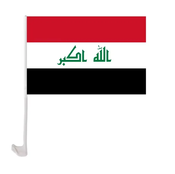 Company logo national Flags team  Scotland NAUTICAL Iraq Edmonton Oilers  Eritrea For Asia car flag