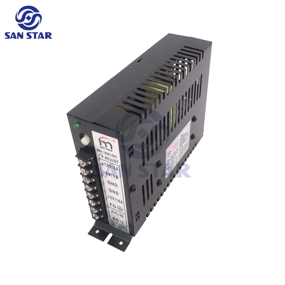 16A Power Supply 100VDC 220VDC power transformer supply arcade game power supply switching